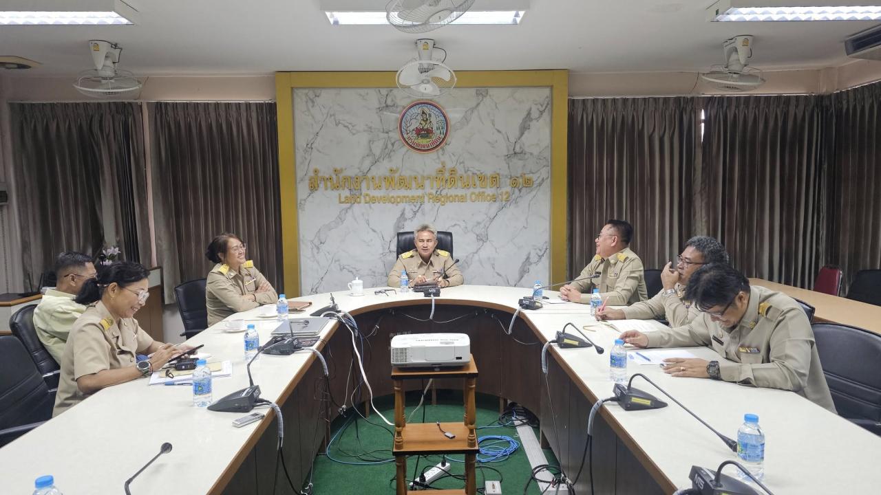 ภาพประกอบที่ 8