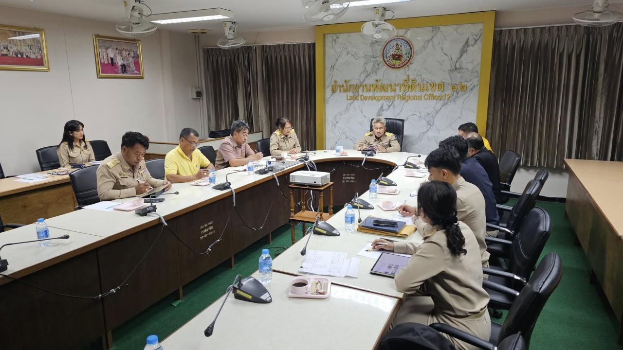 ภาพประกอบที่ 9