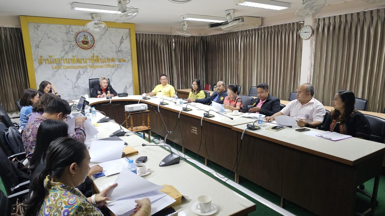 ภาพประกอบที่ 3