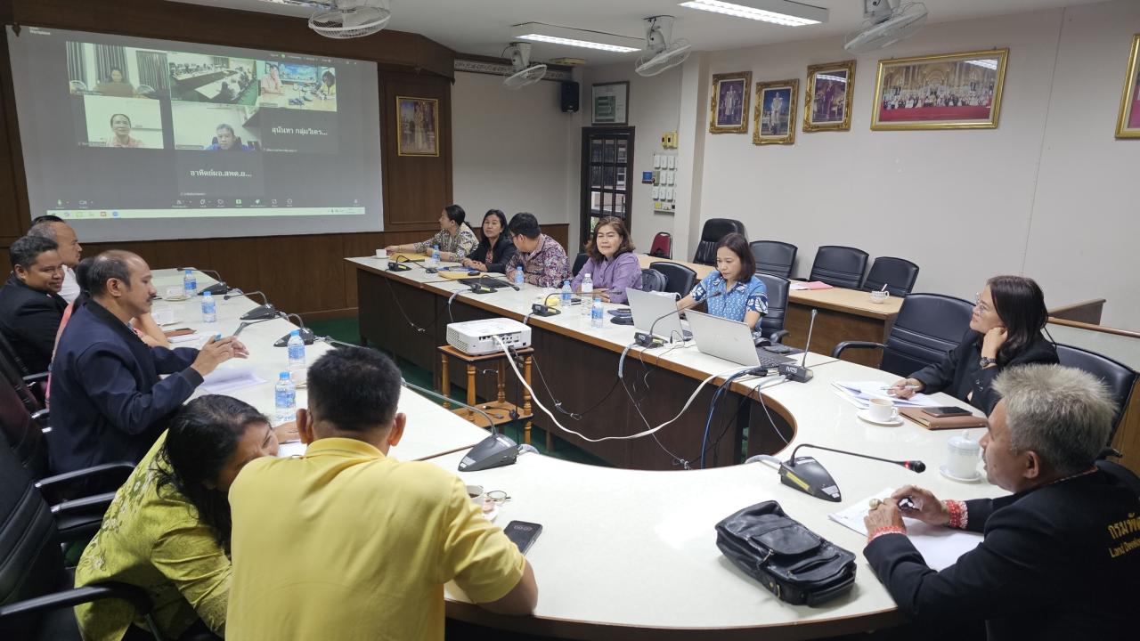 ภาพประกอบที่ 8