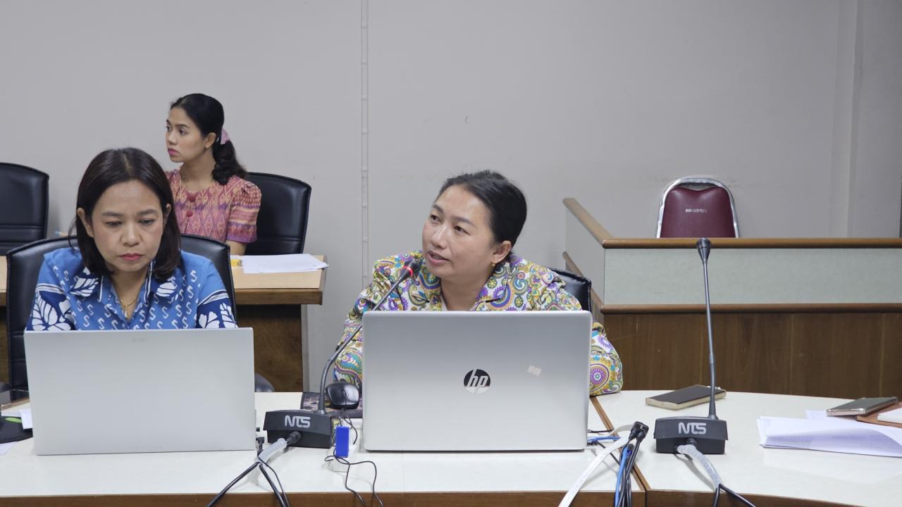 ภาพประกอบที่ 13