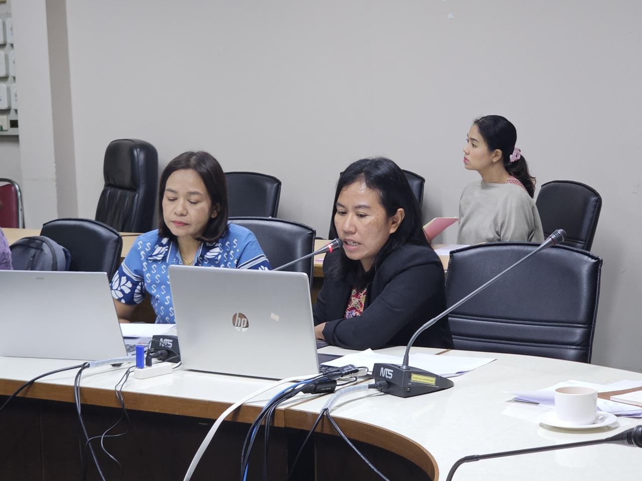 ภาพประกอบที่ 15