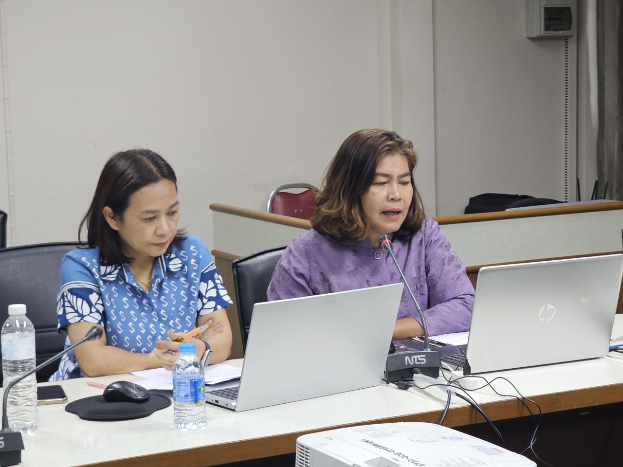 ภาพประกอบที่ 17