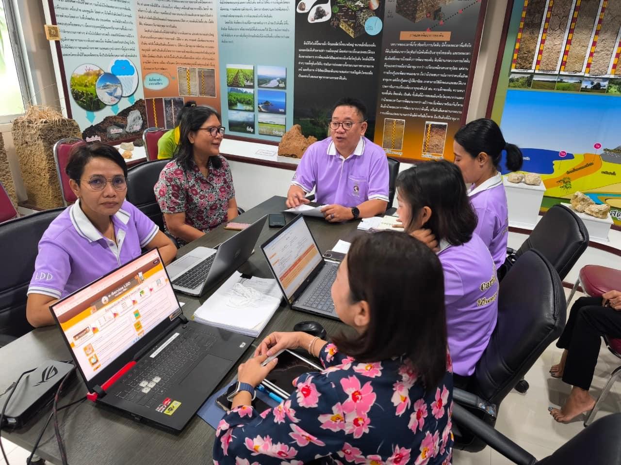 ภาพประกอบที่ 0