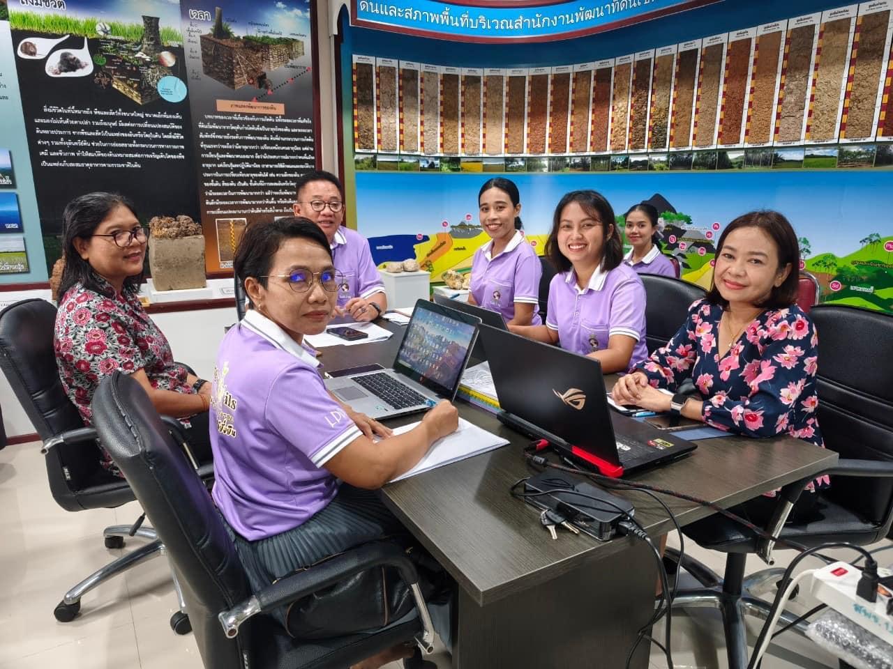 ภาพประกอบที่ 1