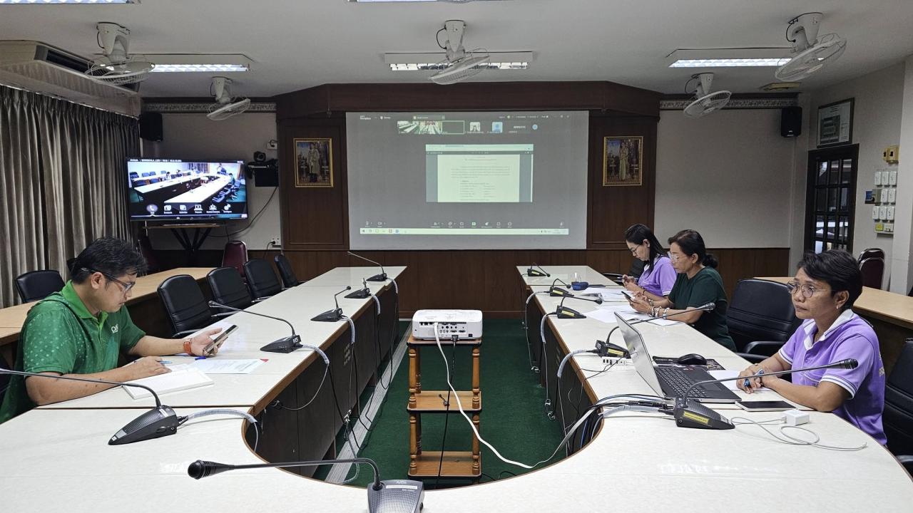 ภาพประกอบที่ 3