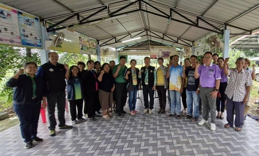 ภาพประกอบที่ 3