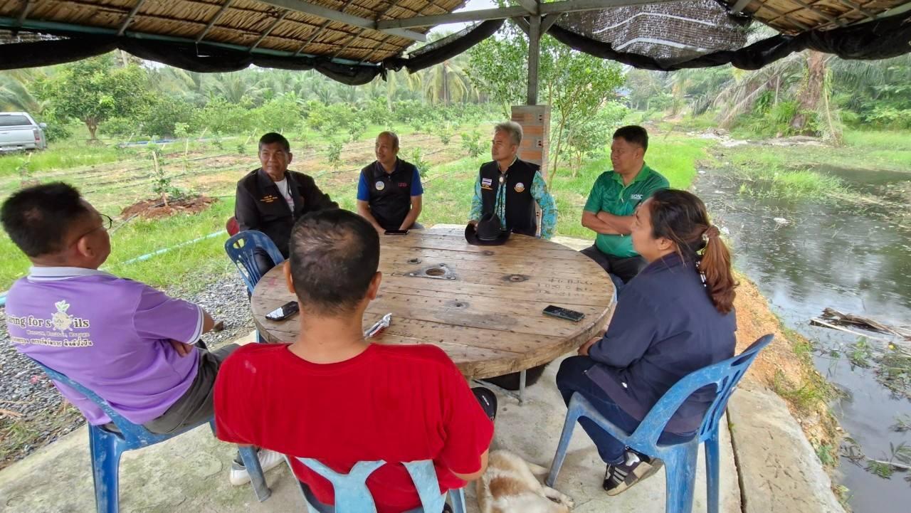 ภาพประกอบที่ 1