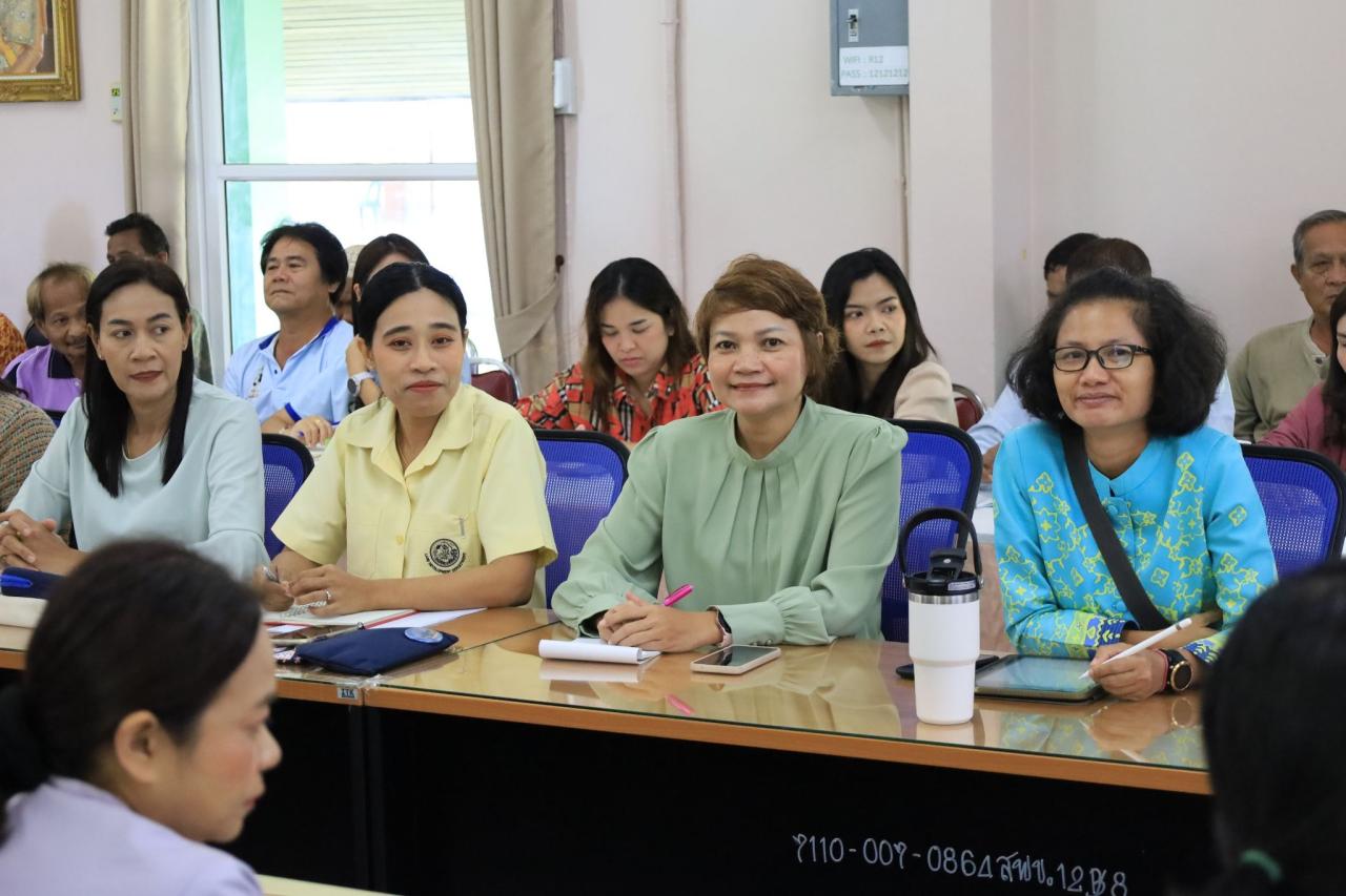 ภาพประกอบที่ 3