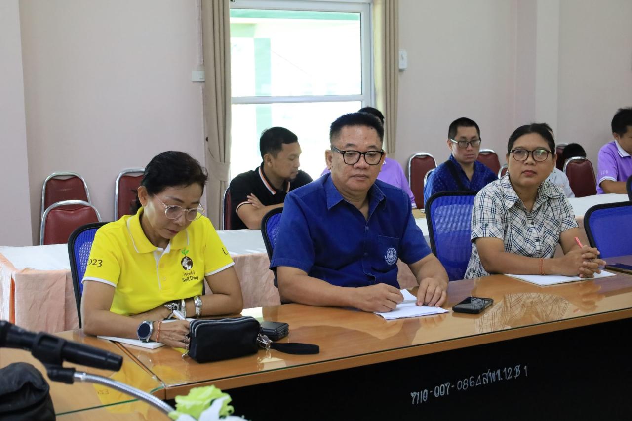 ภาพประกอบที่ 5