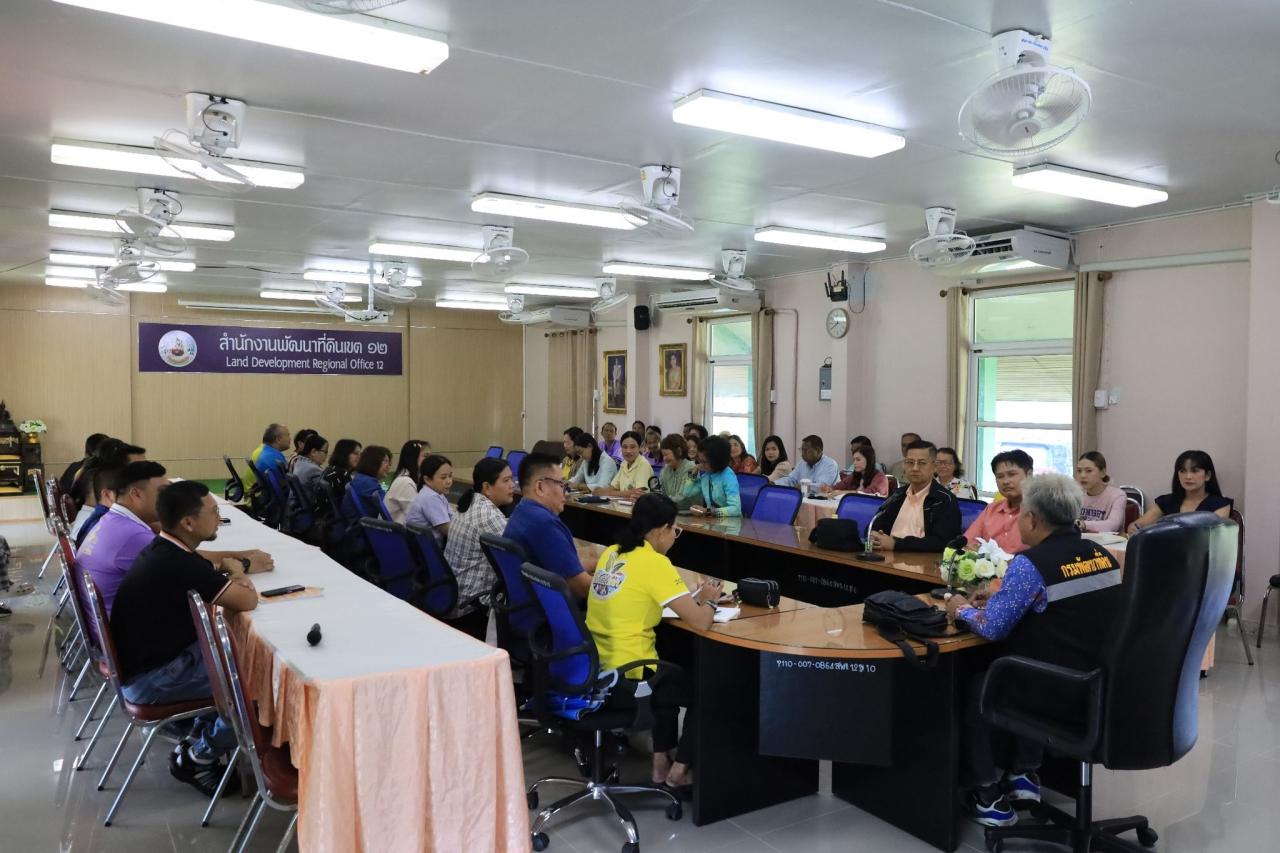 ภาพประกอบที่ 9