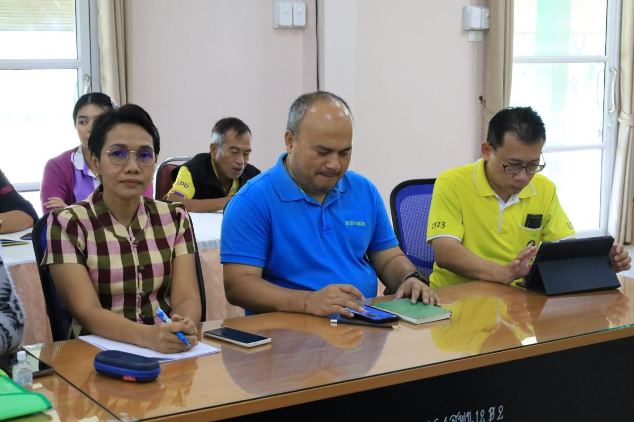 ภาพประกอบที่ 12