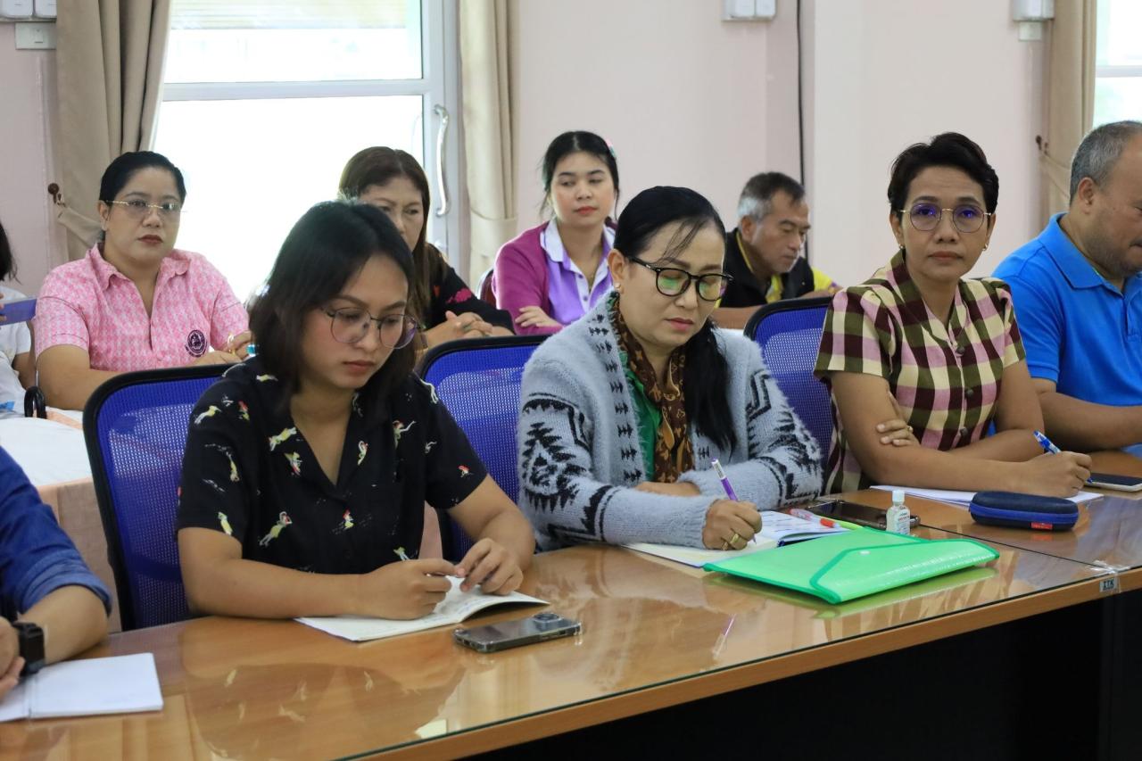 ภาพประกอบที่ 13