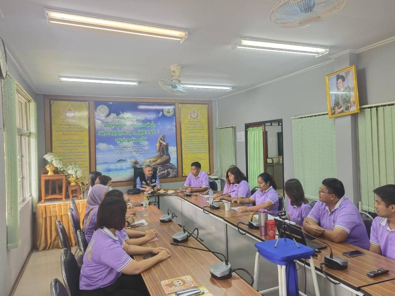 ภาพประกอบที่ 7