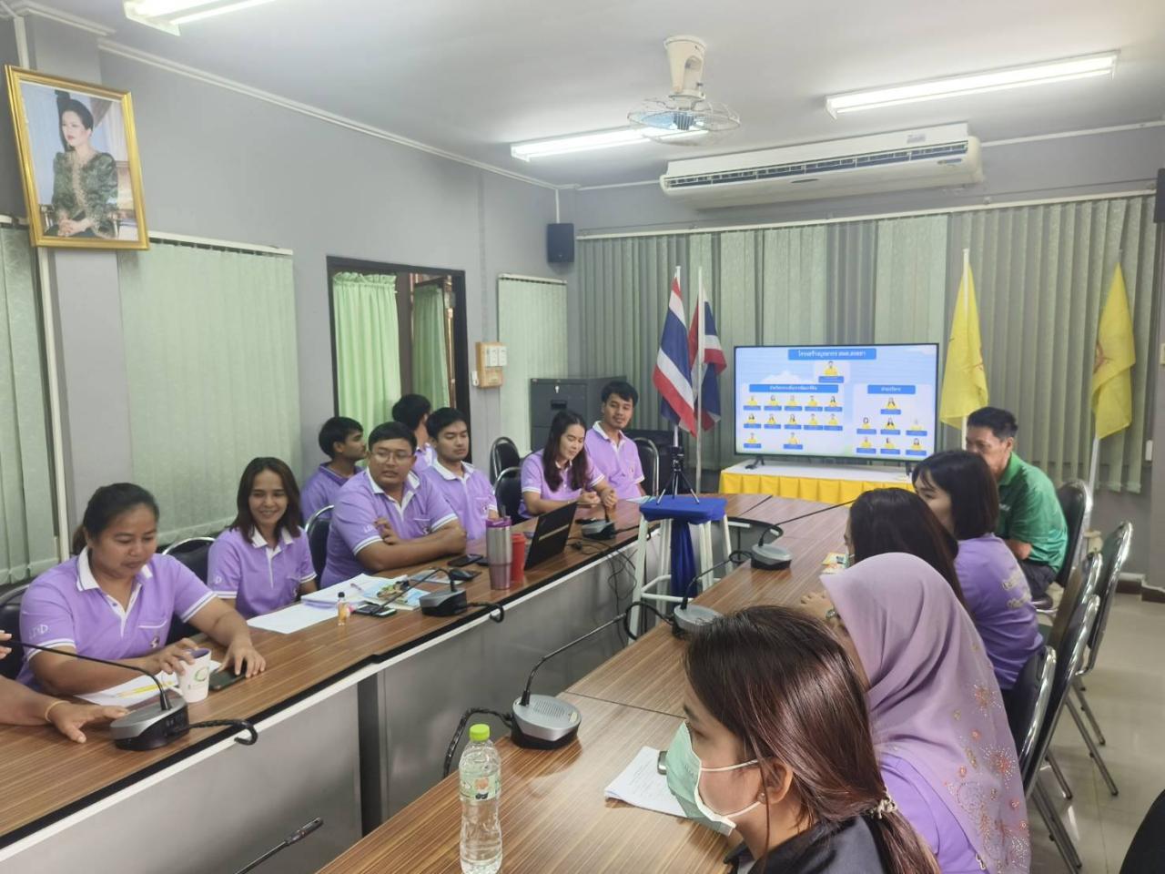 ภาพประกอบที่ 8