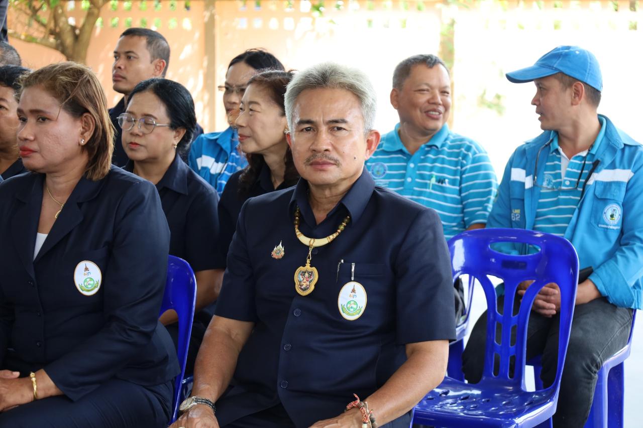 ภาพประกอบที่ 1