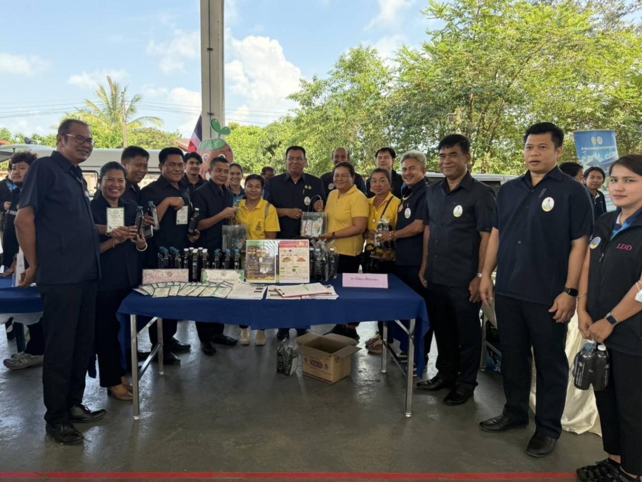 ภาพประกอบที่ 3