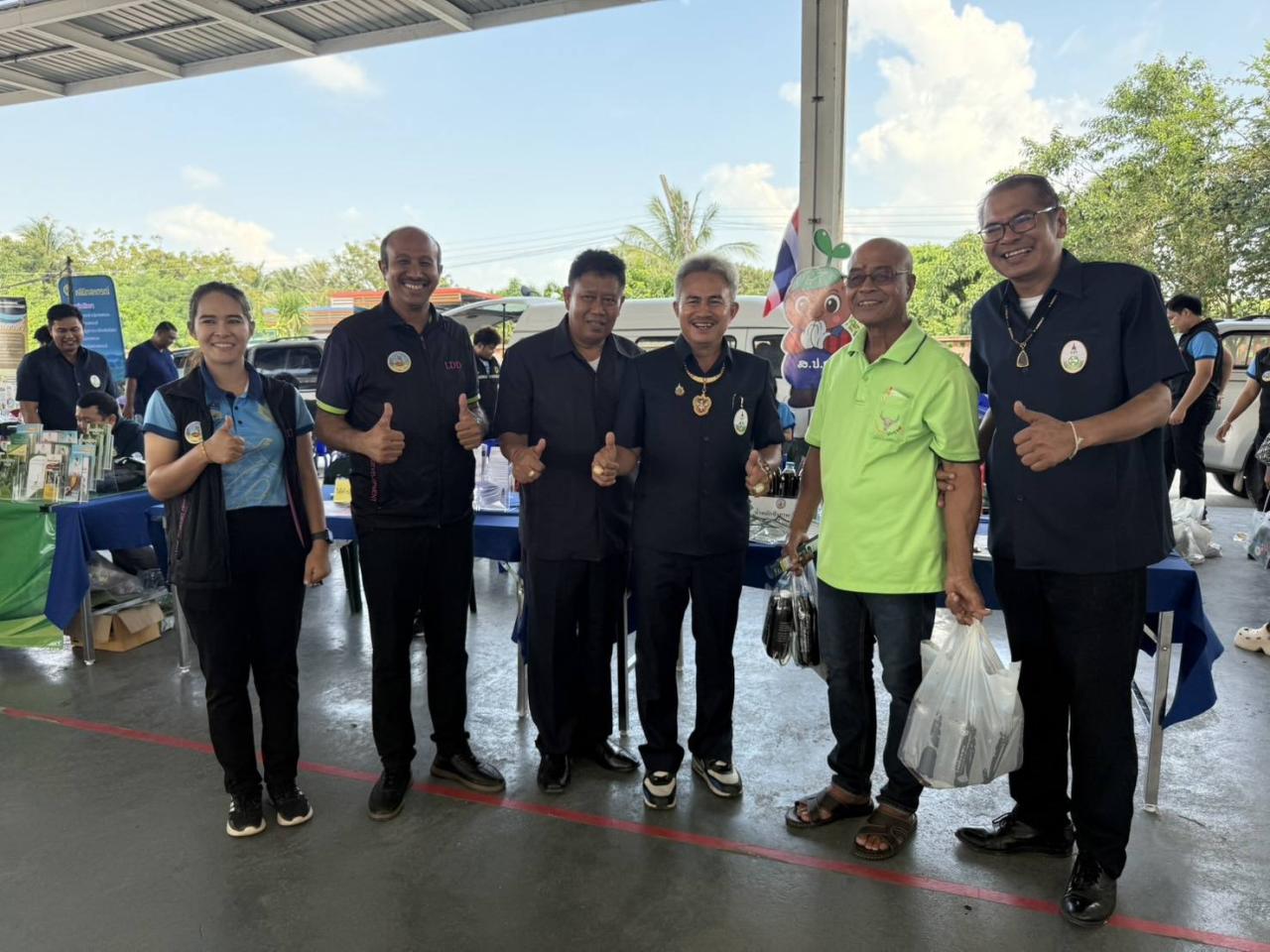 ภาพประกอบที่ 4