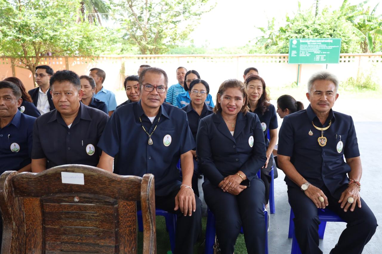 ภาพประกอบที่ 7