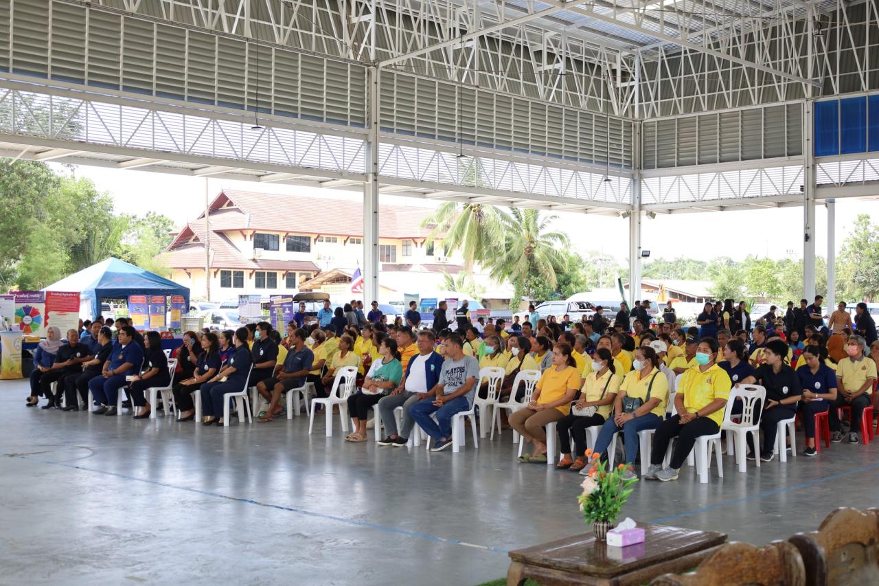 ภาพประกอบที่ 9