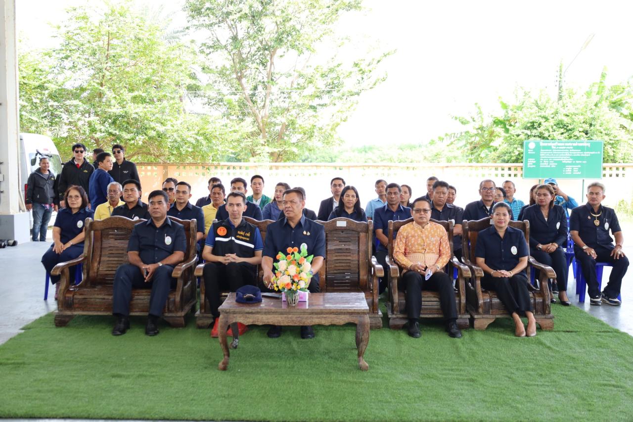 ภาพประกอบที่ 10