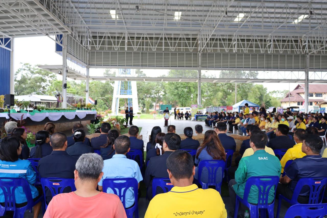 ภาพประกอบที่ 12