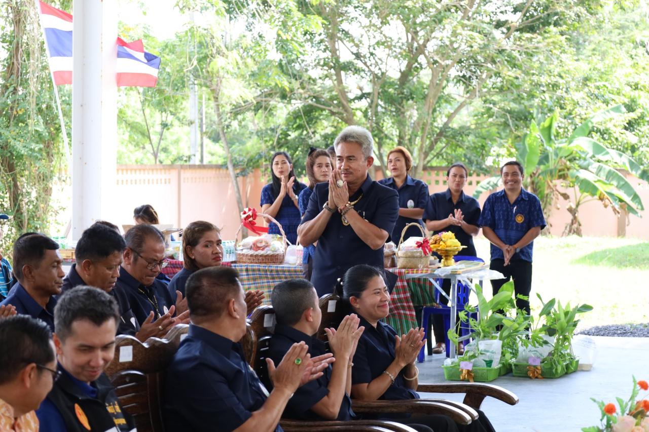 ภาพประกอบที่ 13