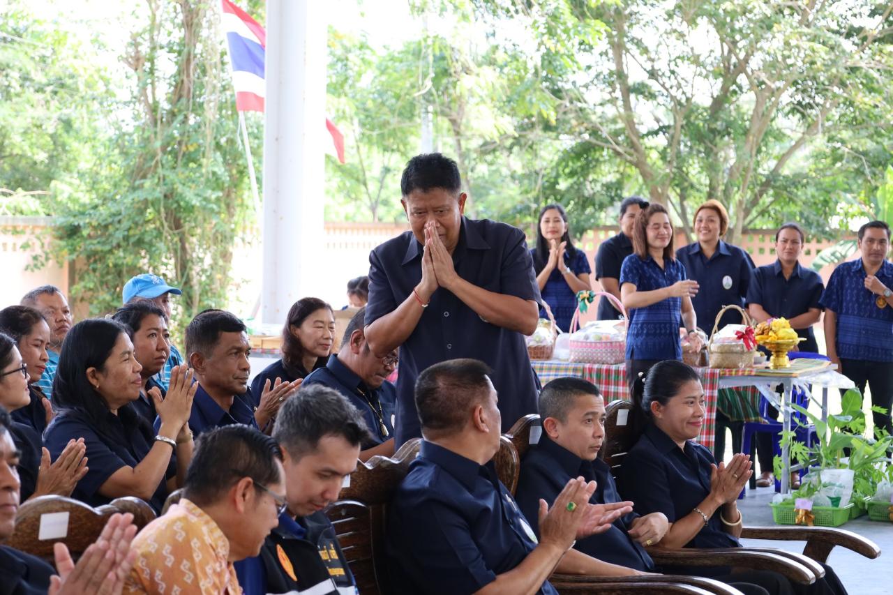 ภาพประกอบที่ 14