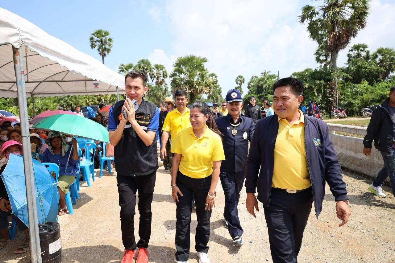 ภาพประกอบที่ 9