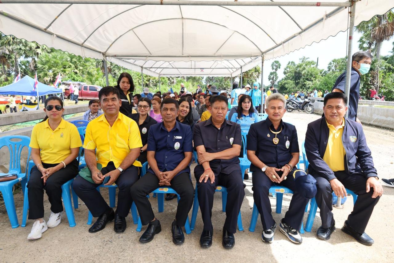 ภาพประกอบที่ 14