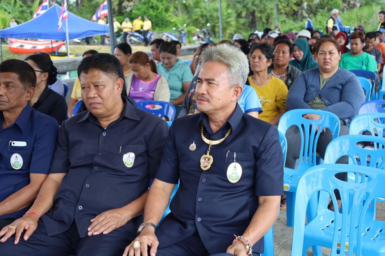 ภาพประกอบที่ 16