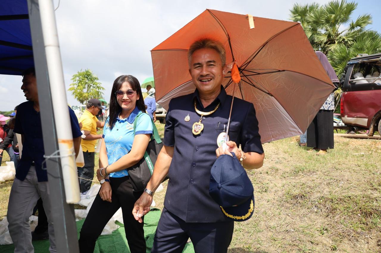 ภาพประกอบที่ 18