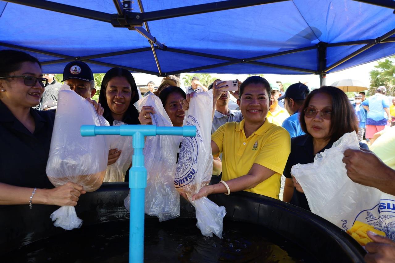 ภาพประกอบที่ 20