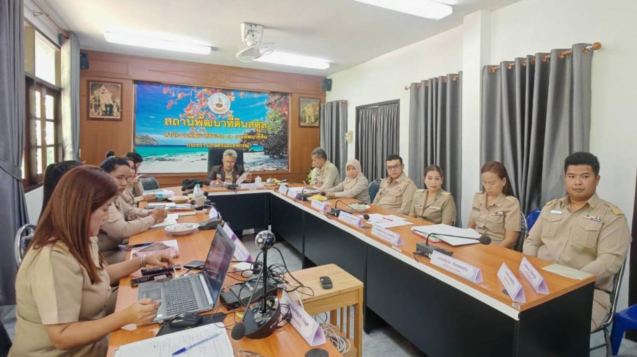 ภาพประกอบที่ 4