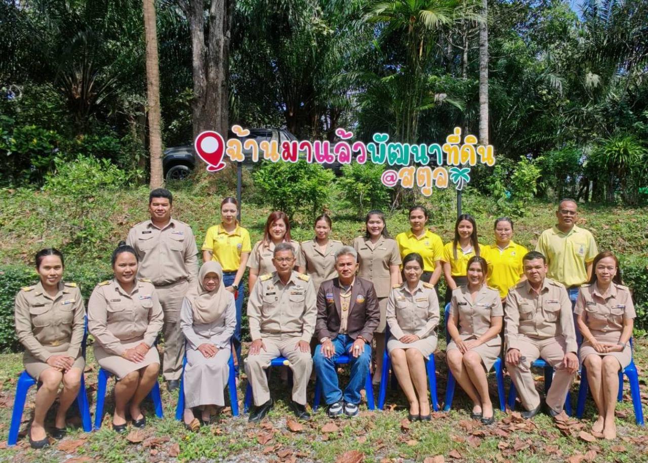 ภาพประกอบที่ 7