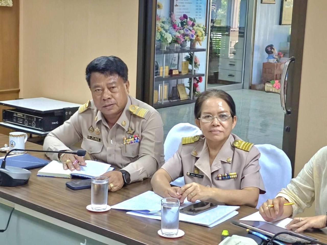 ภาพประกอบที่ 0