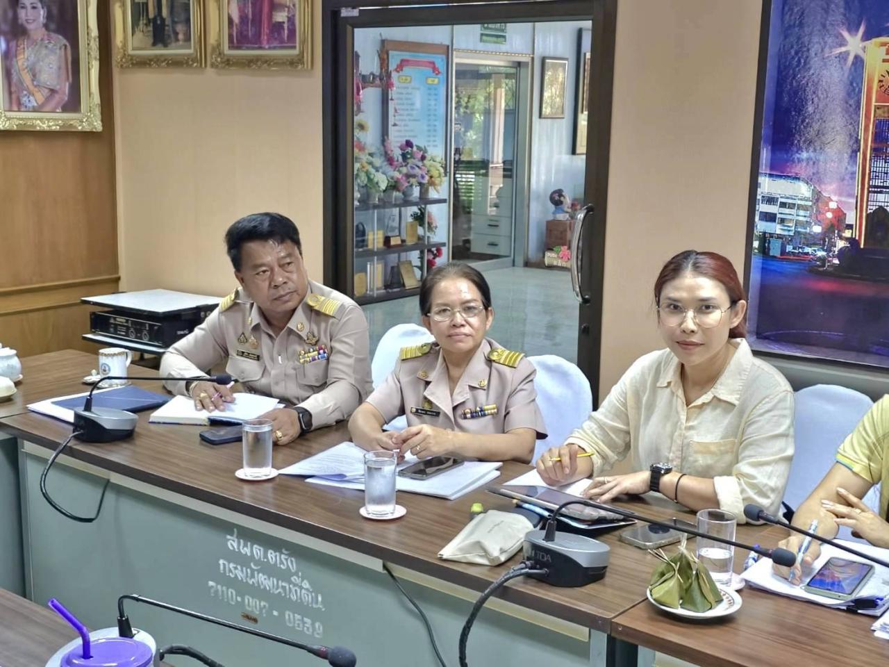 ภาพประกอบที่ 4