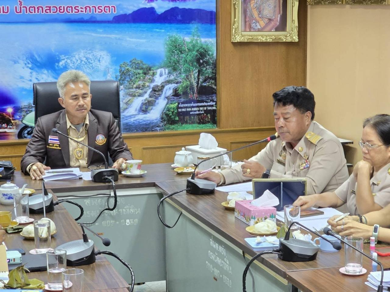 ภาพประกอบที่ 6