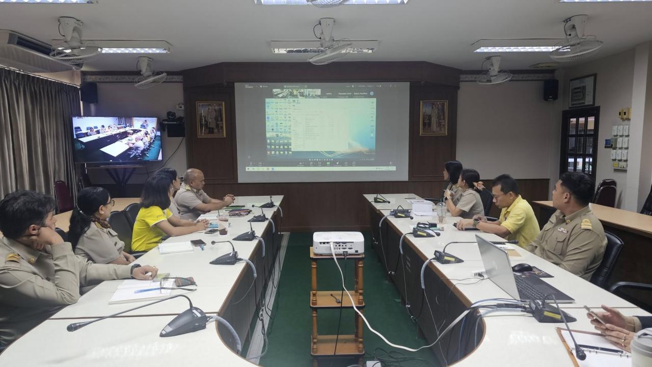 ภาพประกอบที่ 3