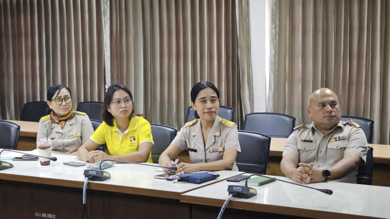 ภาพประกอบที่ 5