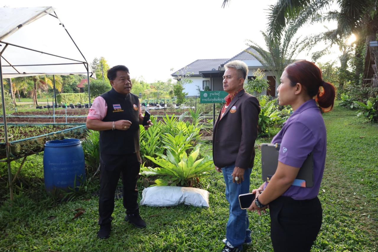 ภาพประกอบที่ 1