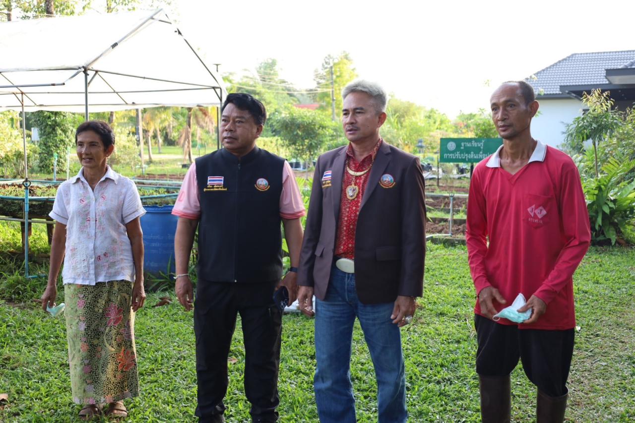 ภาพประกอบที่ 3