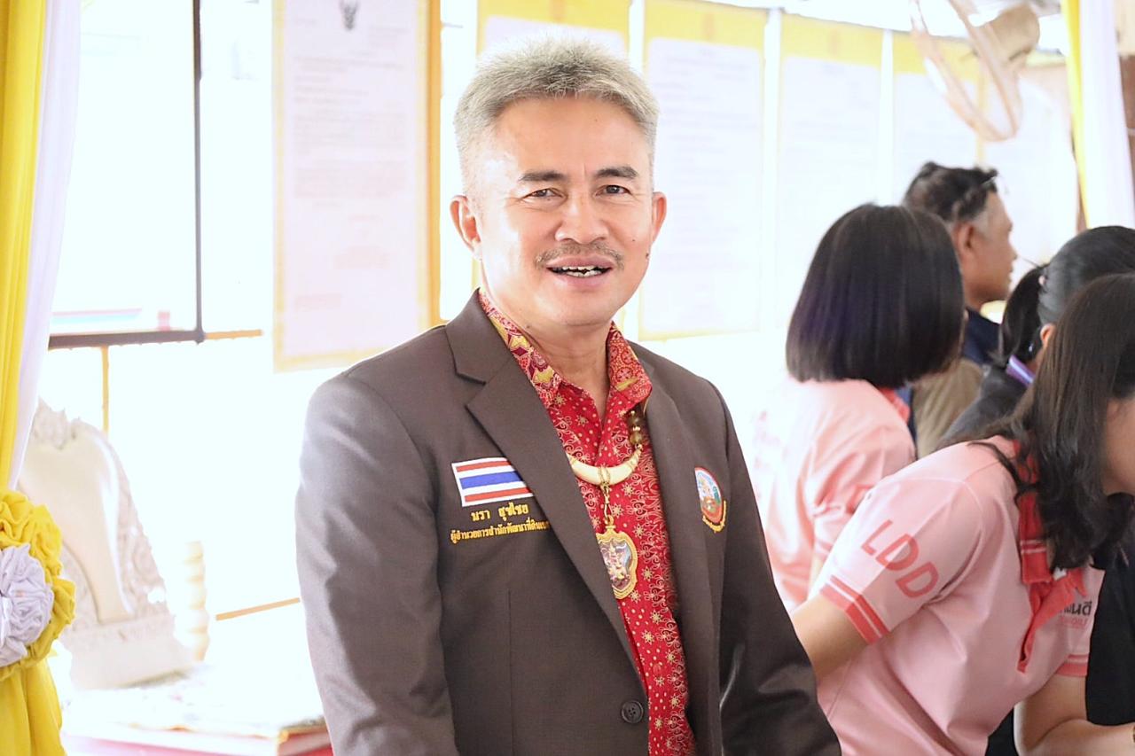 ภาพประกอบที่ 0