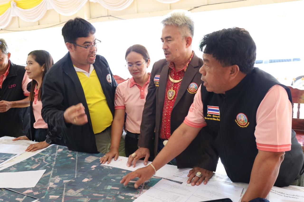 ภาพประกอบที่ 1