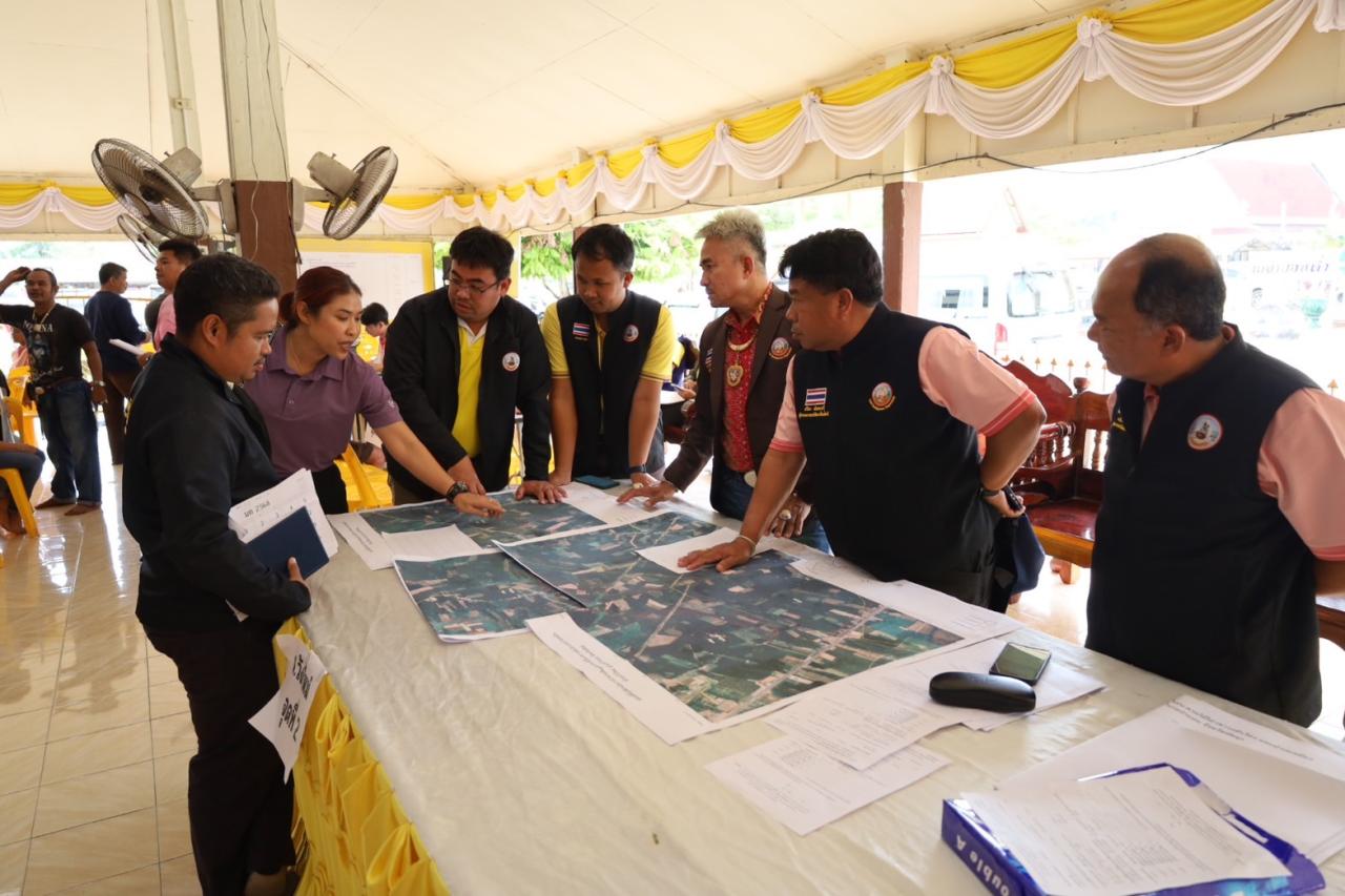 ภาพประกอบที่ 2