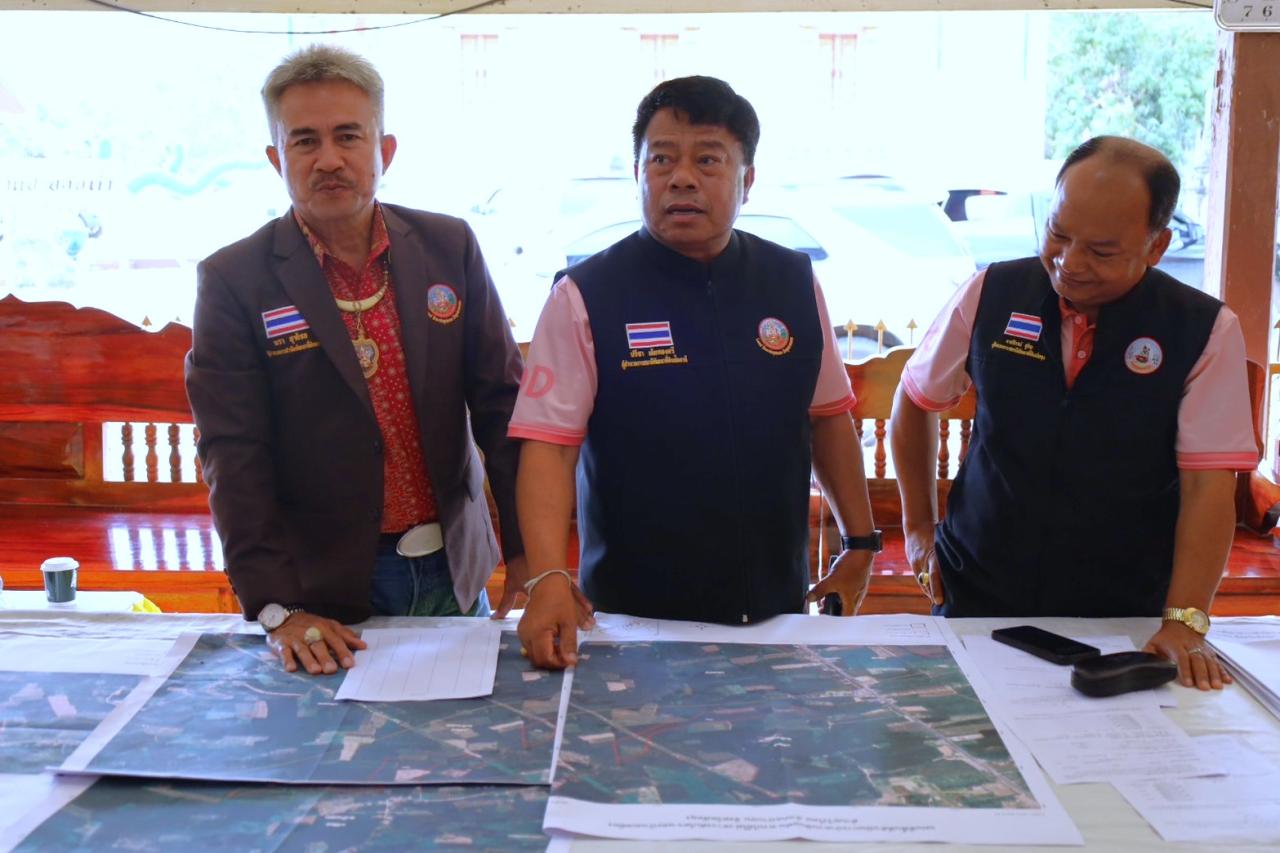 ภาพประกอบที่ 3