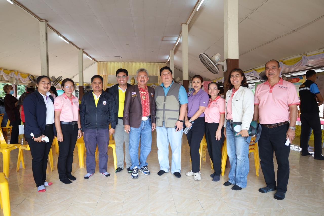 ภาพประกอบที่ 4