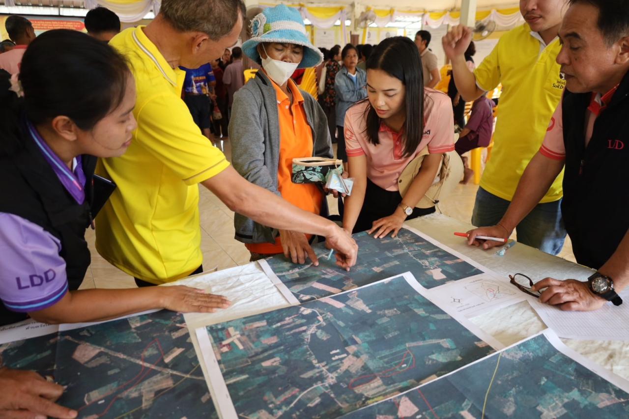 ภาพประกอบที่ 10