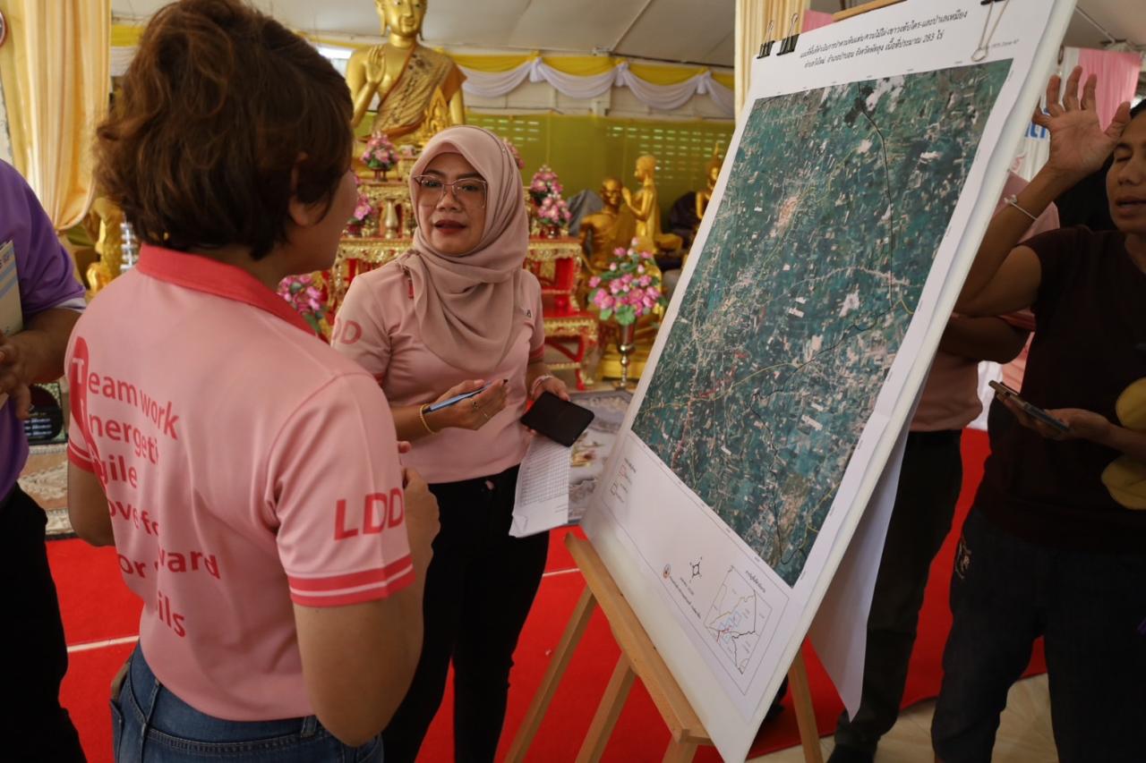 ภาพประกอบที่ 12