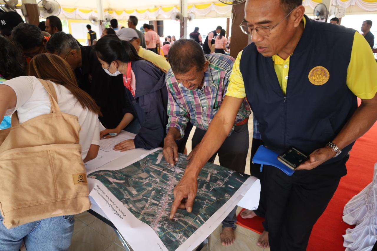 ภาพประกอบที่ 13